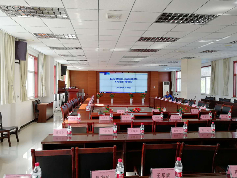 工程案例 会议室音响系统案例  设备名称 品牌 型号 数量 单位 1,扩声